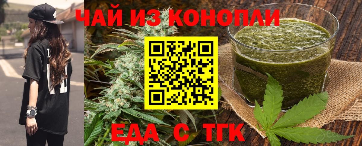 Альфа ПВП Обь