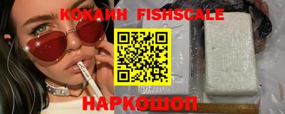 экстази Свободный