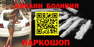 экстази Свободный