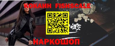 экстази Свободный