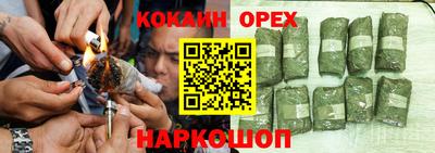 экстази Свободный