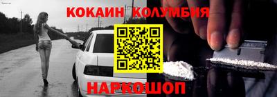герыч Севастополь