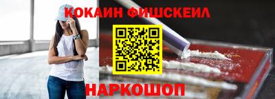 экстази Свободный