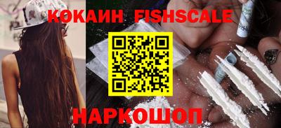 экстази Свободный
