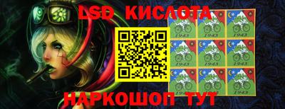 экстази Свободный