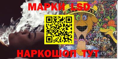 экстази Свободный