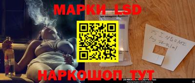 экстази Свободный