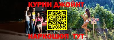 экстази Свободный