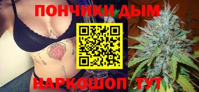 герыч Севастополь