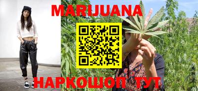 герыч Севастополь