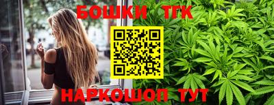 экстази Свободный