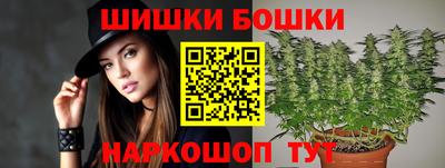 герыч Севастополь