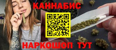 герыч Севастополь