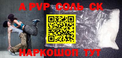 экстази Свободный