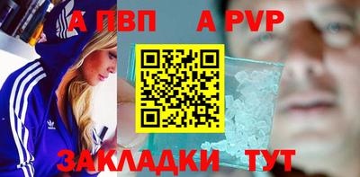 экстази Свободный