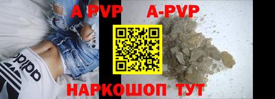 экстази Свободный