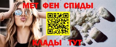 герыч Севастополь