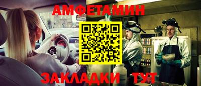 экстази Свободный