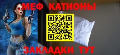 экстази Свободный