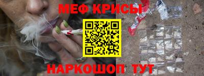 экстази Свободный